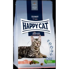 Сухой корм для взрослых котов Happy Cat Culinary Atlantik Lachs сухой с лососем 10 кг (70555): Тип Сухой корм
