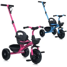 Трехколесный велосипед Turbo Trike с родительской ручкой (два цвета) (MT 1041-2): Тип 3х колесный велосипед