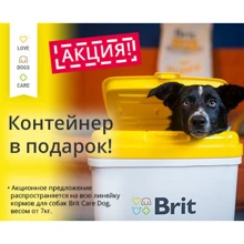 Контейнер для хранения корма: Производитель Noname