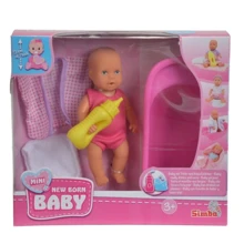 Мини-пупс NBB с ванночкой 12 см (5033218): Производитель Simba Toys