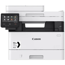 МФУ Canon i-SENSYS X1238i (3514C051): Класс устройства офисный