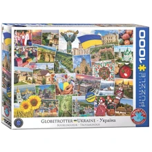 Пазл Eurographics Слава Украине, 1000 элементов (6000-5753): Производитель EuroGraphics