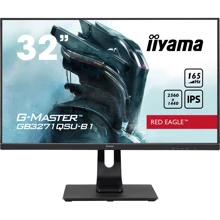 Монітор iiyama GB3271QSU-B1: Покриття екрану матовое