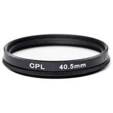 Светофильтр PowerPlant CPL 40.5 мм: Тип фильтра поляризующий