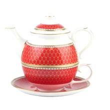 Набор чайный Halcyon Days Antler Trellis Red (105/TE433): Производитель Halcyon Days