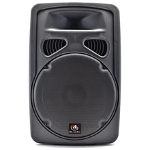 Акустическая система активная HL AUDIO J15A USB: Тип Дальнего поля