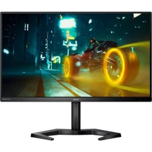 Монитор Philips 27M1N3200VS/00: Покрытие экрана антибликовое