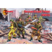 Набор фигурок Mars Figures Штурмовой отряд, 2 Мировая война (MS72116): Производитель Mars Figures