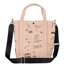 Сумка Shopper TB-21 Andre Tan & YES бежевая (558880): Тип Сумка