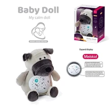 Детский ночник Baby Doll Мопс (MBQ 661-7 A): Особенности с проекцией, Регулируемая громкость, звуковое сопровождение, Автоотключение