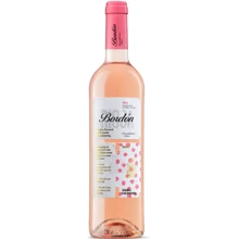 Вино Bordón Rosado розовое 0.75 л (WHS8410106023759): Страна производитель Испания