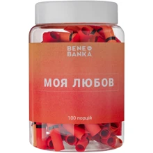 Bene Banka Баночка Моя любов (укр): Виробник Bene Banka