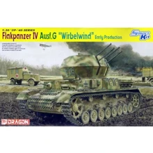 Модель Dragon Танк Flakpanzer IV Ausf. G "Wirbelwind" (DRA6342): Производитель Dragon