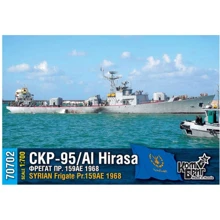 СКП-95/Сирийский фрегат COMBRIG Al Hirasa Пр.159AE, 1968: Производитель COMBRIG