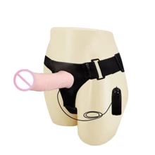 Страпон мужской с вибрацией Perfect for men, BW-022039: Для кого Для мужчин
