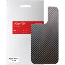 Защитная пленка для iPhone ArmorStandart Screen Protector Back Carbone for iPhone 14 Pro (ARM64961): Тип защиты экрана на заднюю часть