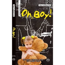 Oh, boy!: Производитель Рідна мова