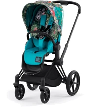Чехол тканевый для прогулочного блока Cybex Priam by DJ Khaled We The Best (521003119): Производитель Cybex