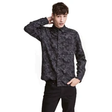 Рубашка H&M 4545885 48 серая с длинным рукавом: Длина рукава Длинный