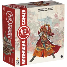 Настольная игра ROZUM Утреннее солнце Rising Sun (R016UA): Производитель ROZUM