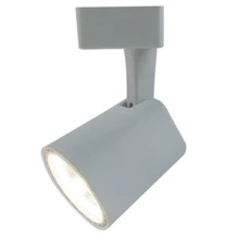 Спот светильник трековый Work's TL20A-W: Тип используемой лампы Светодиодные (LED)
