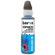 Чернила Barva Epson 115 100 мл, C OneKey (1K) (E115-867-1K): Цвет Cyan