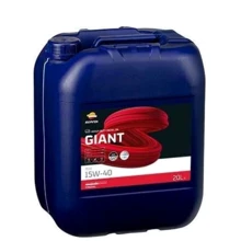 Моторное масло Repsol GIANT 7530 15W-40 20 л: Тип Минеральное