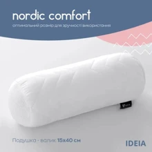 Подушка IDEIA валик nordic comfort 15х40 см зі стьобаним чохлом (8-34691): Розмір, см 15x40
