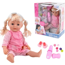 Пупс Warm Baby Любимая сестричка с аксессуарами (WZJ 016-531): Производитель Warm Baby