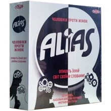Настольная игра Tactic Alias Чоловіки проти жінок (54338) (укр)