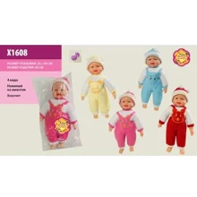 Пупс A-Toys Хохотун X1608 4 вида: Производитель A-Toys