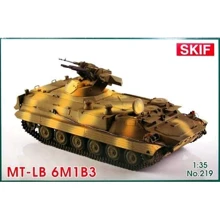 Советский бронированный тягач MT-LB 6M1B3 (MK219): Производитель SKIF