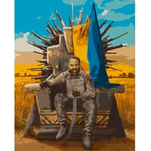 Картина по номерам Origami Казак на троне 40x50 см LW2001: Производитель Origami