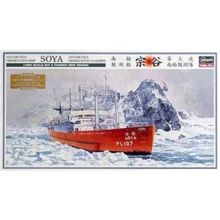 Модель Hasegawa Антарктичне дослідне судно "Soya" (HA40023): Виробник HASEGAWA