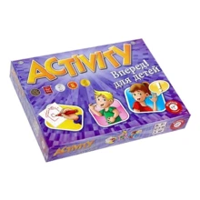 Настольная игра Активити Вперед! (для детей): Производитель Piatnik