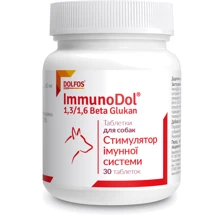 Витаминно-минеральный комплекс Dolfos ImmunoDol для поддержания иммунитета собак 30 табл. (138-30): Производитель Dolfos