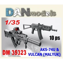 Набор деталировки DAN models Автомат Вулкан (Малыш) и АКС-74У: Производитель DAN models