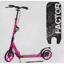 Двухколесный самокат с дисковым тормозом Best Scooter Factor BS-45011 Розовый: Количество колес 2