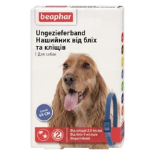 Ошейник от блох и клещей Beaphar для собак 65 см синий (13246): Тип Ошейники