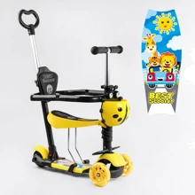 Самокат Best Scooter с защитным бампером желтый (22044): Количество колес 3