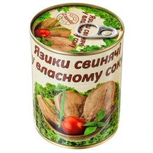 Консерви L'appetit Мова свинячої у власному соку 340 г (4820177070219): Вага нетто 340 г