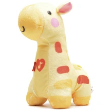 Мягкий музыкальный ночник Fisher-Price Жираф (BFH65): Тип дикие животные
