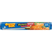 Фольга Фрекен Бок MAX алюминеевая 10м: undefined undefined