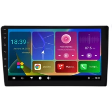 Мультимедийный центр Qline AMR-1046v2 Android 11 4/64 10': undefined undefined