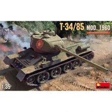 Танк MINIART Т-34-85 модифікації 1960 року: Виробник MiniArt