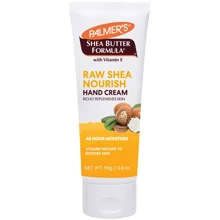 Крем для рук з олією ши Palmers Shea Butter Formula, 96 g (5355-6): Виробник Palmers