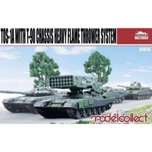 Тяжелая огнеметная система Model Collect TOС-1A Солнцепек MC-UA72003: Производитель Model Collect