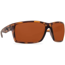 Спортивні окуляри Costa Del Mar REEFTON MATTE RETRO TORT COPPER (RFT 66 OCP): Призначення Для рыбалки