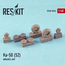 Смоляные колеса RESKIT для вертолета Ка-50/52 (все модификации) RS48-0046: Производитель RESKIT
