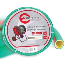 Шланг для води Intertool GE-4123: Тип шланг садовий